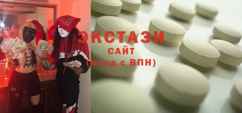 где купить наркотик  ссылка на мегу ссылки  Ecstasy 250 мг  Кандалакша 