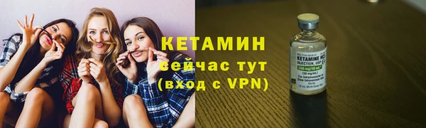 a pvp Верхний Тагил